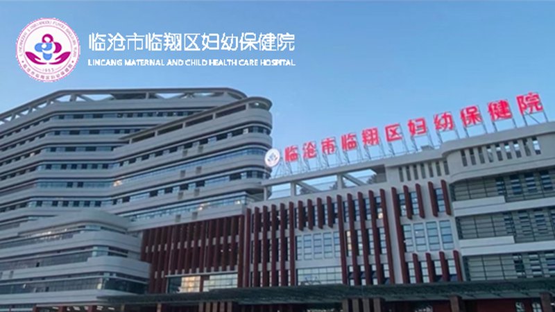 昆明网站建设市场动态走俏